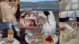 vlog 湖と自然に癒されるまったり温泉旅行🦢カハラホテルラウンジで母の誕生日サプライズ🎂フェイラー購入品,お揃いリング💍,お買い物vlog🎀