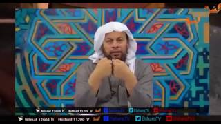 محمد موسى الشريف | الحملة الفرنسية الاسبانية على المغرب 06 image