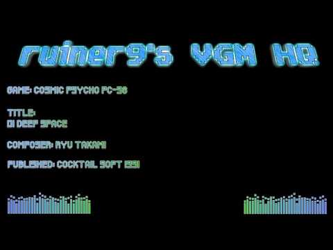 Cosmic Psycho PC-98 OST 01 Deep Space