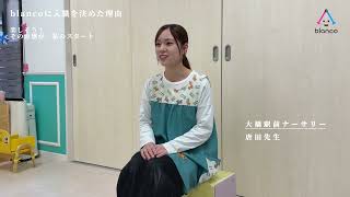 YouTubeの動画サムネイル