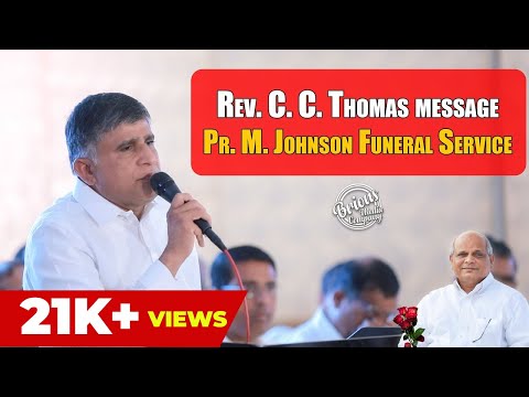 Blessed message by Rev. C. C. Thomas at Pr. M. Johnson's Funeral Service | #brionsmediacompany #bmc