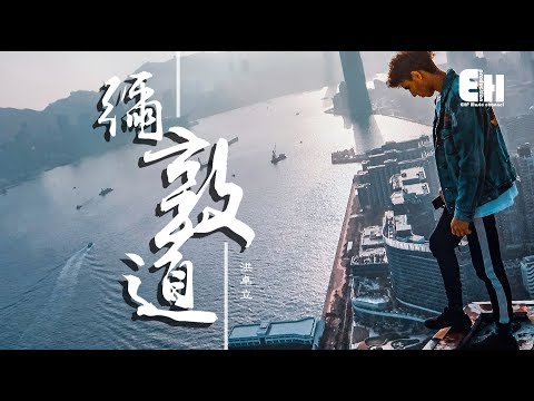 敦的意思