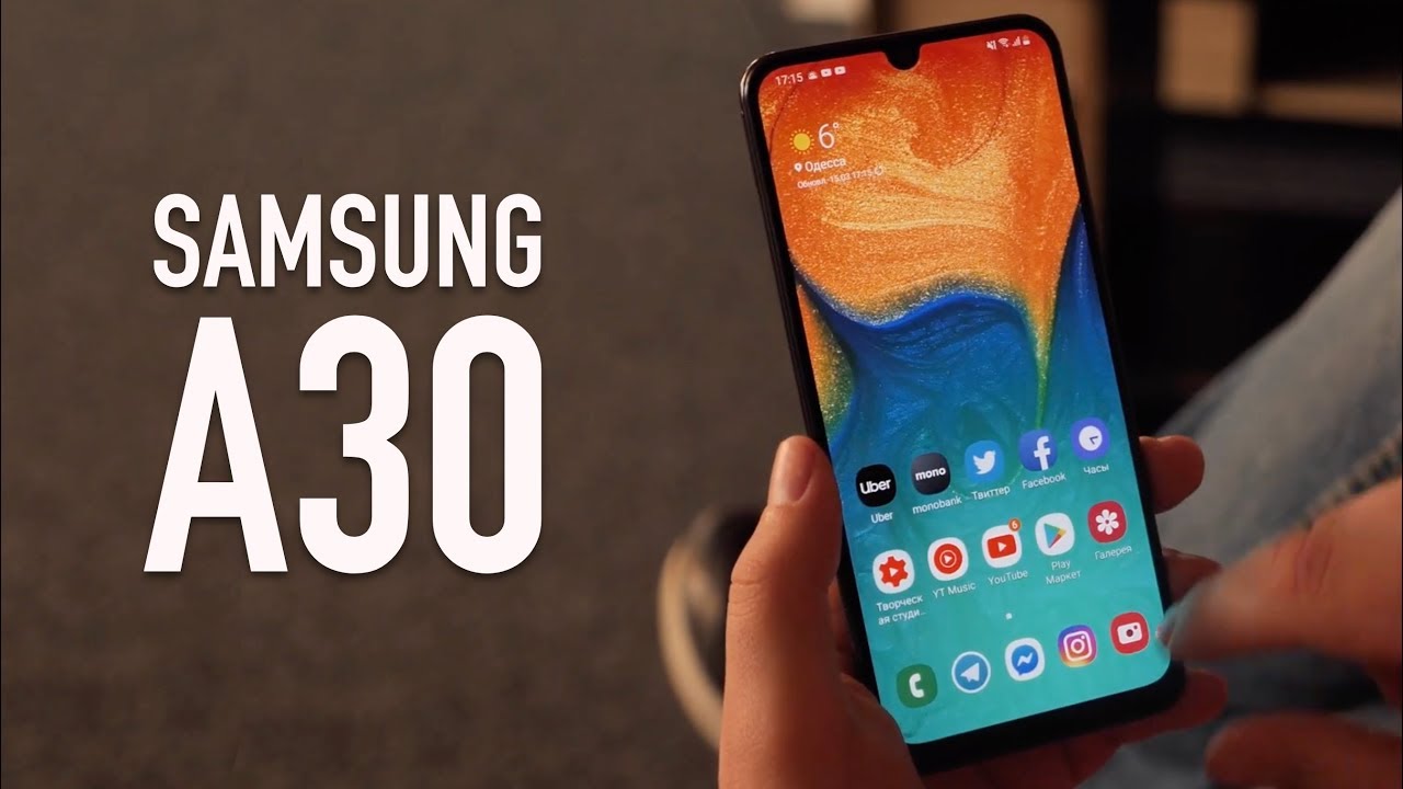 Смартфон Samsung (A305F) Galaxy A30 64Gb Белый