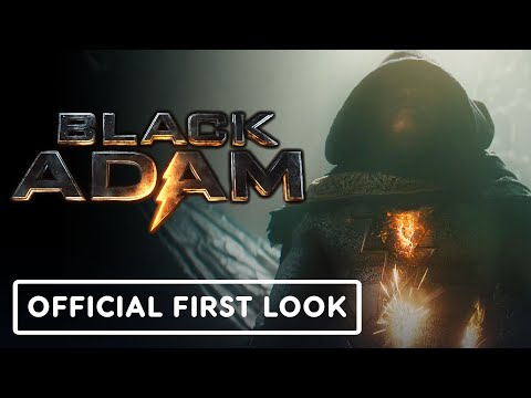 Black Adam (Featurette 'DC Fandome')