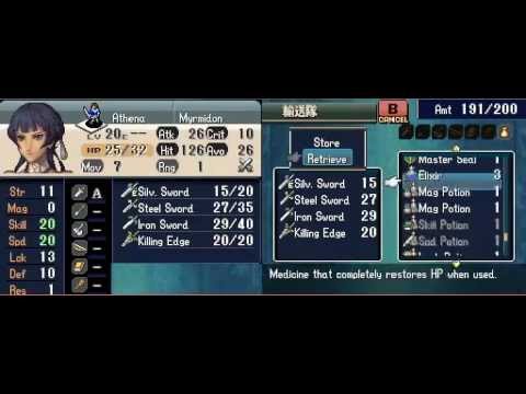 Let's Play Fire Emblem 12 Part #27 - Arena Abusing? Naaaw [Chapter 15]