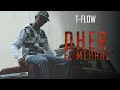 Tflow DHER ELMEHRAZ Official Music Video
