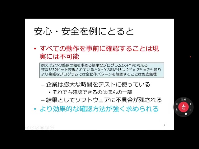 動画サムネイル