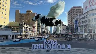 Download lagu - Discover the Magic of Flying Cow Pika Art! 🎨✨ #cow #kaohsiung #高雄市 #pikaart mp3