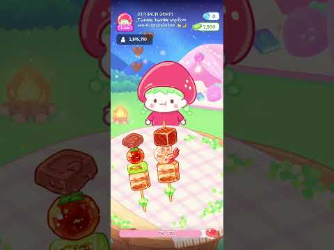Video cover