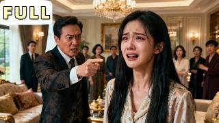 【FULL】Sent to an old man, she woke to a cold CEO so handsome!Tried to run,but he trapped her in love