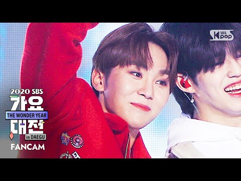 Seungkwan - Left & Right + My My - Gayo Daejeon 2020 SBS Gayo Daejeon