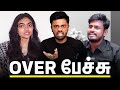 Chennai மழை உருட்டுகள் | Manichow | Inba's Track | Troll | Biriyani Man