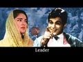 Leader 1964 170 365 Bollywood Centenary Celebrations