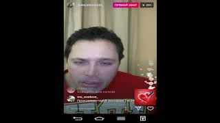 Рустам Солнцев прямой эфир 20 02 2018 Дом 2 новости 2018