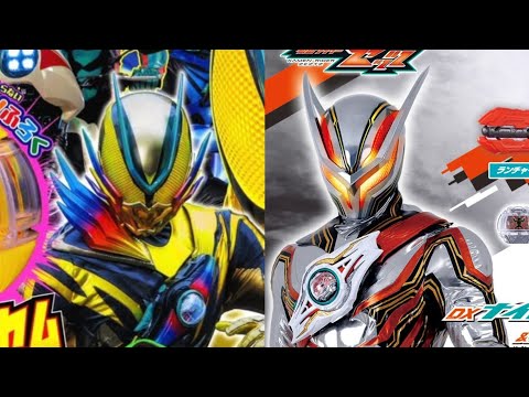 【仮面ライダーゼッツ】Knight Invoker Kamen Rider Yezz & Zeztz PowerUp Booster！新ナイトインヴォーカー仮面ライダーイエッツ&ゼッツ強化ブースター！