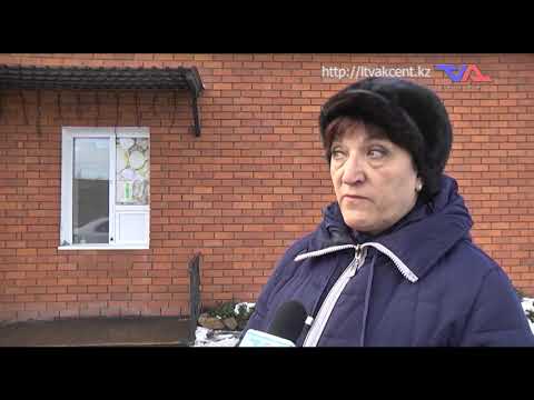 «Күн» ақпараттық бағдарлама. 29 қазан 2020ж