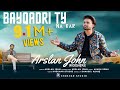 Khuda Di Sari Naimatan Di Ll New Masih Geet Ll Khokharstudio Arslanjohn Newmasihsong2023