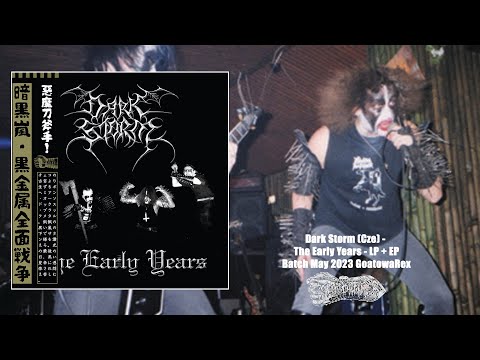 WAXGOAT242 Dark Storm (Cze) - Early Years - 12"+7"