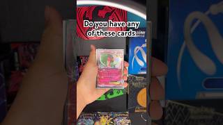 Do you have any of these cards? #pokemon #vstaruniverse #pokemonchannel