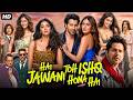 Hai Jawani Toh Ishq Hona Hai Full Movie In Hindi Varun Dhawan Mrunal Thakur HD Reviews Facts