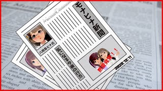【億里モナ】モナヒナ2020年を語る【八咫烏ヒナ】