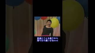 【１分DBD】チェイス中の落下【昔のDBD】#shorts