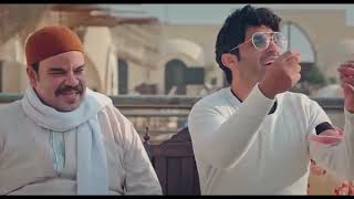 الواد سيد الشحات هيخلي سهرتك حلوة ويخليك تضحك لما تقول بس الواد سيد الشحات