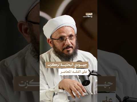 اليمن بودكاست