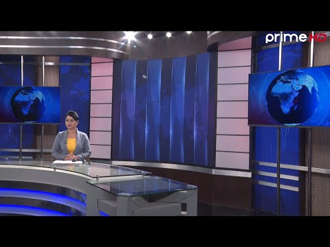 प्राइम  समाचार | 9  AM |  बैशाख १९