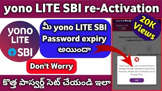Change the Login Password at Periodic intervals | How to Change Password in YONO SBI Lite