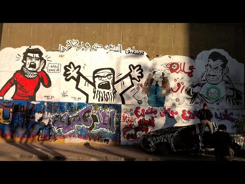 Khalifa E Feat. Richi Of MWR - Hip Hop 3raby