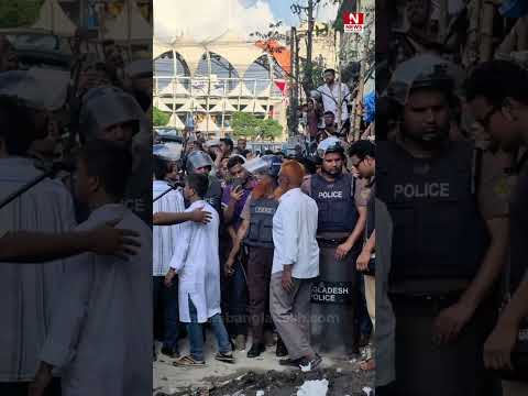 গুলিস্তানে গোপন বৈঠকের সময় কয়েকশ আ.লীগ নেতাকর্মী আটক