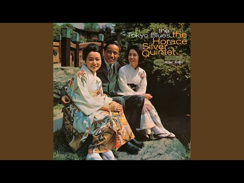 Sayonara Blues (Rudy Van Gelder Edition / 2009 Remastered)