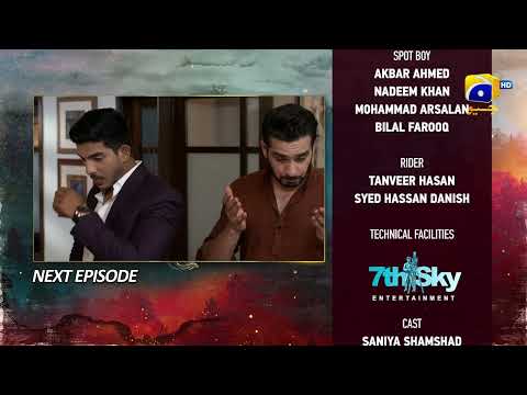 Siyani Last Episode Teaser - HAR PAL GEO