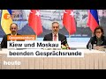 Heute 19 Uhr Vom 16 05 25 Ergebnisse Aus Istanbul EPG Gipfel In Tirana Lindners Abschied