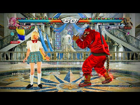HAYASHI-JUN (Alisa) VS konkun_zzz (King) • TEKKEN 7 5.01 • PS5