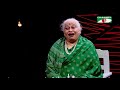 ৩৬৫ সেকেন্ড রাজনীতি নয় | EP - 86  | Arma Dotta | Shahidul Alam Sachchu | Channel i Tv