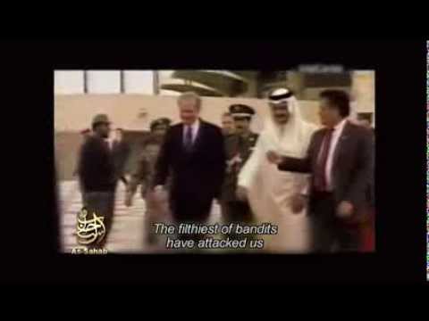 Manhunt: The Search for Bin Laden