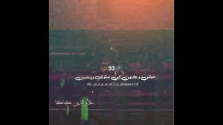 Download lagu Hayati Aa Hikri Hale Aaa Sindhi Song #shortsfeed #sindhisong #status mp3