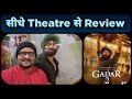 Gadar 2 - Movie Review