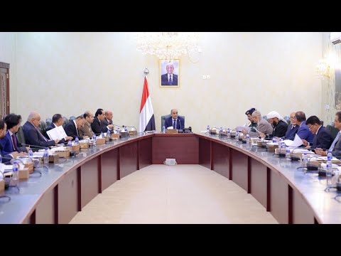 Yemeni Windows Media