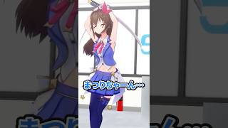 - 遊びに凶器持ち出す人 #ホロぐら #ホロライブ #hololive