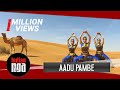 Aadu Pambe Snake Dance Latest Bharatanatyam Best Of Indian Classical Dance