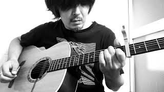 Can’t Get You Out Of My Mind(Aqualung)