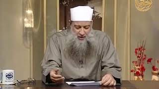 صورة ما صحة حديث :صلى وراء كل بر وفاجر | للشيخ الحويني