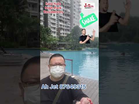 High Park Residences, 29 Fernvale Road, 2 Bedrooms, 721 sqft, Condominium For Sale, by Jet Lee, 24324188 - PropertyGuru.com.sg