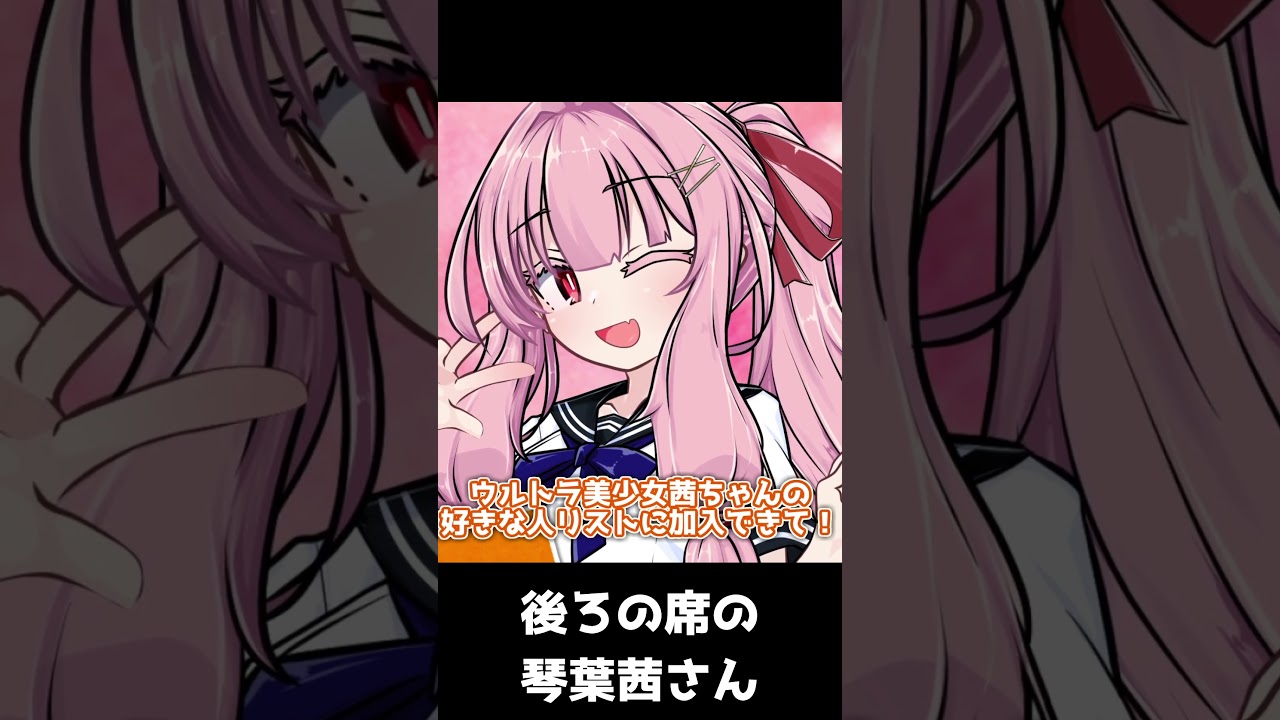 陽気なツンデレ茜ちゃん１【琴葉茜・葵、結月ゆかり】#ボイロ劇場 #ボイスロイド劇場 #voiceroid劇場  #voicevox劇場