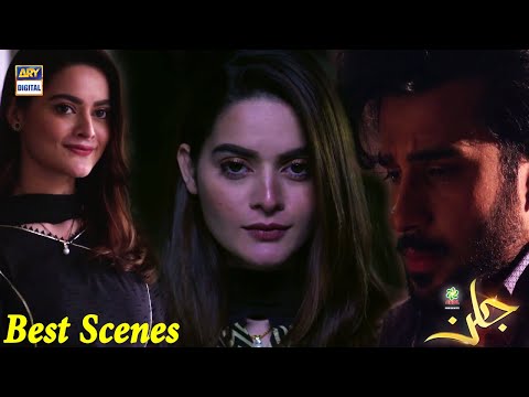 Best Scenes Of Jalan Episode 4 Presented By Ariel | Fahad Sheikh Minal Khan & Emmad Irfani