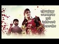 Baban Movie Songs Baban Jukebox Marathi Songs Best Marathi Songs Top Marathi Songs Saaj Hyo