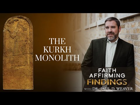 A 7-Foot Stone with King Ahab's Name Written on it | Biblical Archaeology Evidence - FAF #10